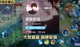 王者新瓜最新爆料跳江,跳江事件背后真相揭秘