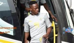 阿姆最新爆料新闻网,最新爆料新闻网背后的惊人真相