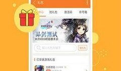 爆料游戏最新版下载,全新体验等你来战！