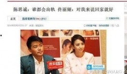 娱乐圈爆料的小说有哪些,从小说到现实的明星风云录