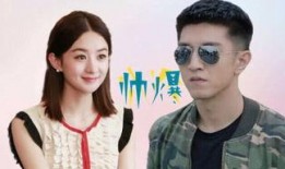 娱乐吃瓜电影,揭秘那些年我们吃过的瓜与热辣电影