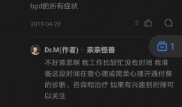 暗中吃瓜知乎免费阅读,暗中吃瓜，免费阅读背后的秘密